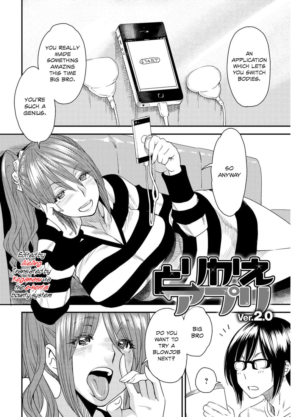 Hentai Manga Comic-Body SwApp-Chapter 2-1